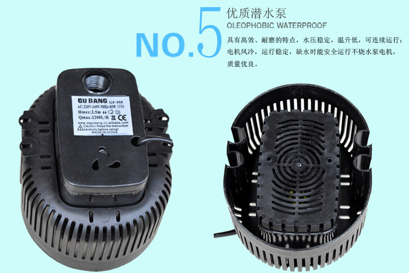 環(huán)?？照{(diào)專(zhuān)用水泵