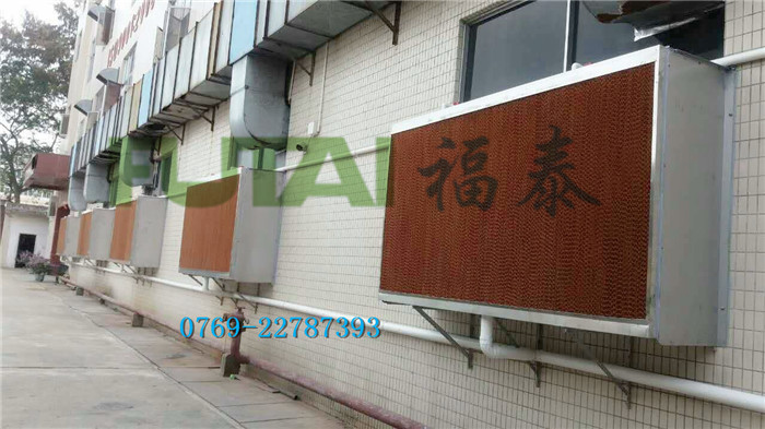 鞋材，服裝手袋車(chē)間降溫水簾風(fēng)機(jī)安裝工程
