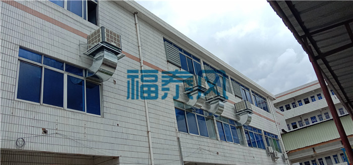 車間降溫通風(fēng)方案