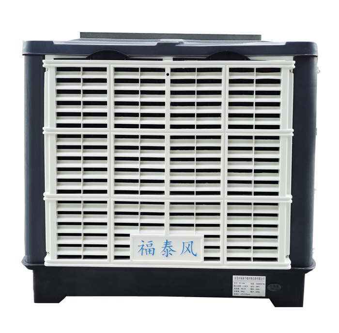 FT-230A軸流式環(huán)?？照{(diào)…