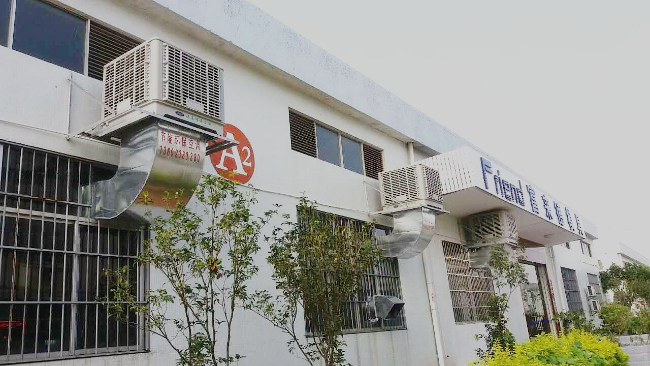 蒸發(fā)式冷氣機(jī)的吸熱能力有多好？?jī)?yōu)勢(shì)如何體現(xiàn)