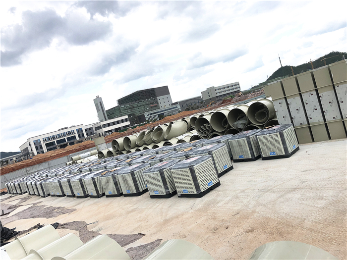 廣州環(huán)?？照{(diào)