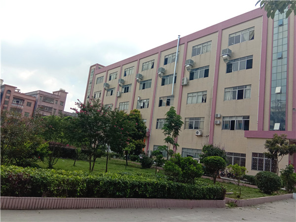 環(huán)?？照{(diào)