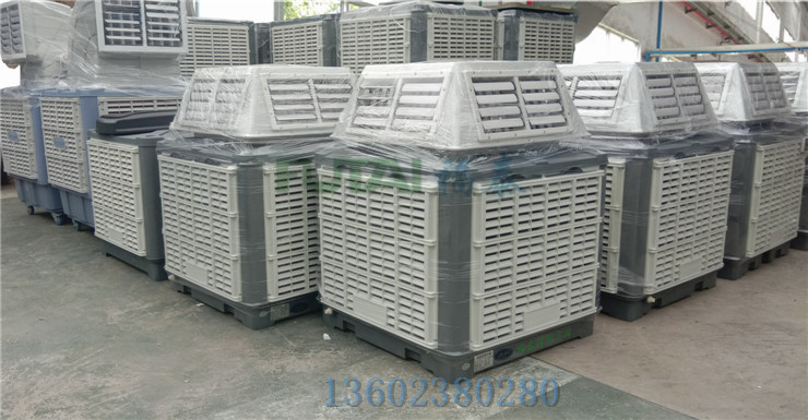 環(huán)?？照{(diào)