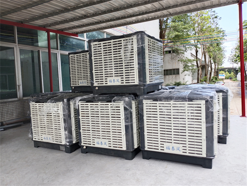 冷風(fēng)機耗電量怎么樣