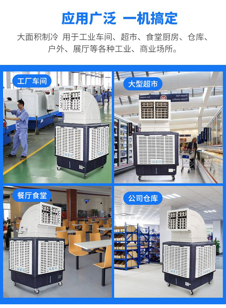 環(huán)?？照{用水每天是多少？