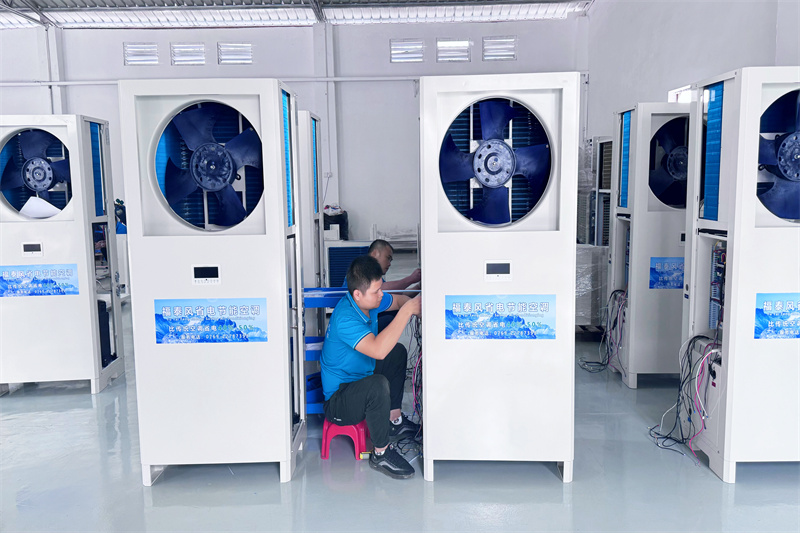 車間廠房降溫要注意什么？