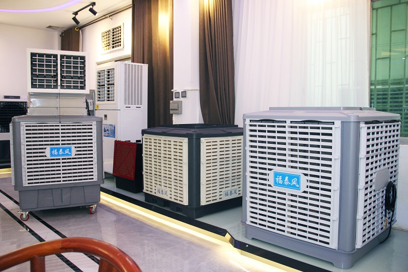 環(huán)?？照{(diào)高溫戶外作業(yè)的‘降溫神器’！