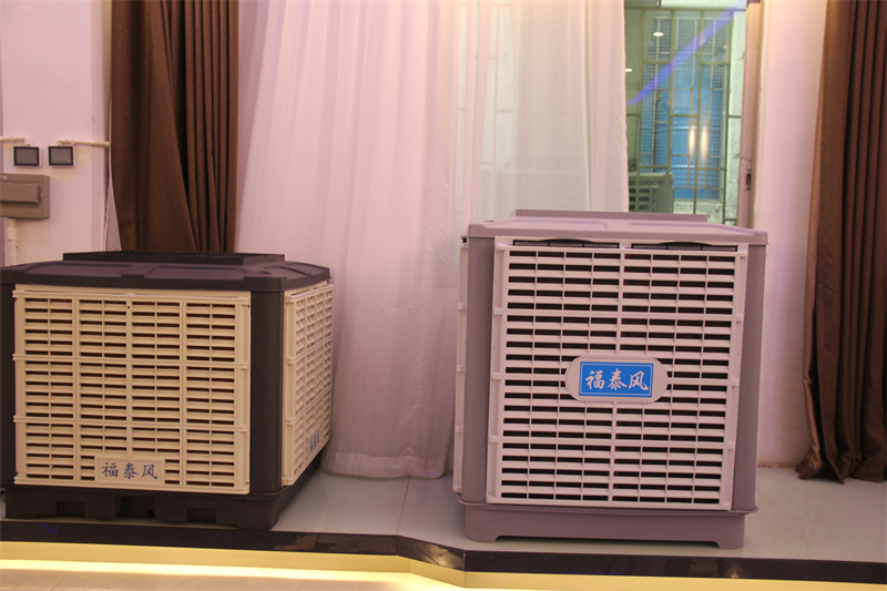 福田工業(yè)冷風(fēng)機(jī)