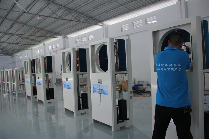 蒸發(fā)冷省電空調(diào)維護(hù)保養(yǎng)？