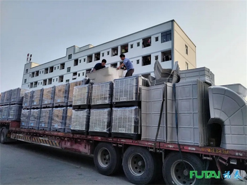 貴州貴陽(yáng)環(huán)?？照{(diào)