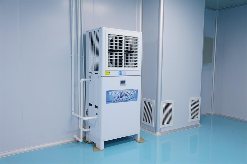 電路板車(chē)間降溫方案