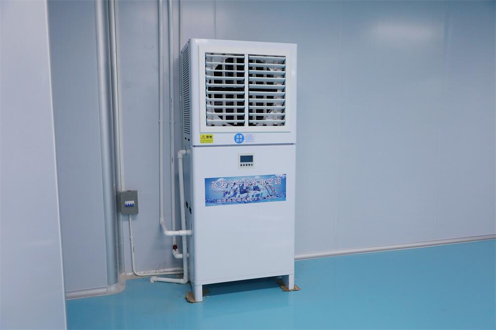 手袋廠降本增效新利器！工業(yè)省電空調