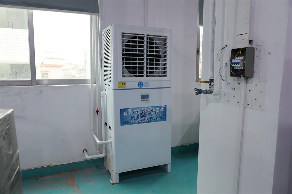 工業(yè)省電空調能省電多少？