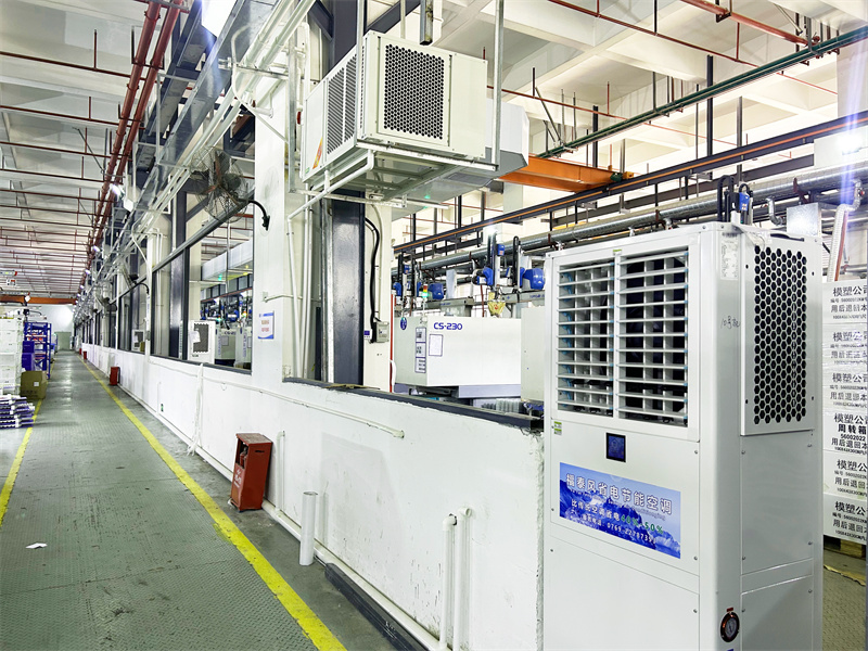 湖北印刷車間降溫方法？