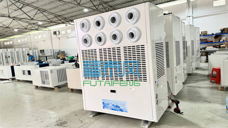 發(fā)電廠降溫方法？