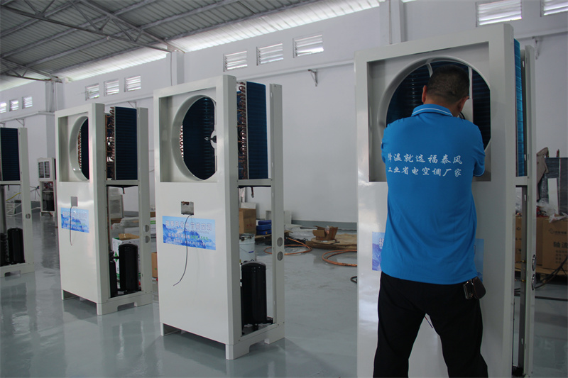 工業(yè)省電空調(diào)的能效比怎么樣？