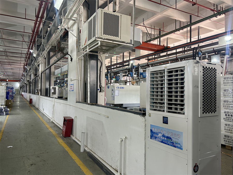 機(jī)械加工廠降溫方法？