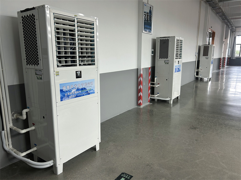 工業(yè)省電空調日常維護技巧，延長設備使用壽命!