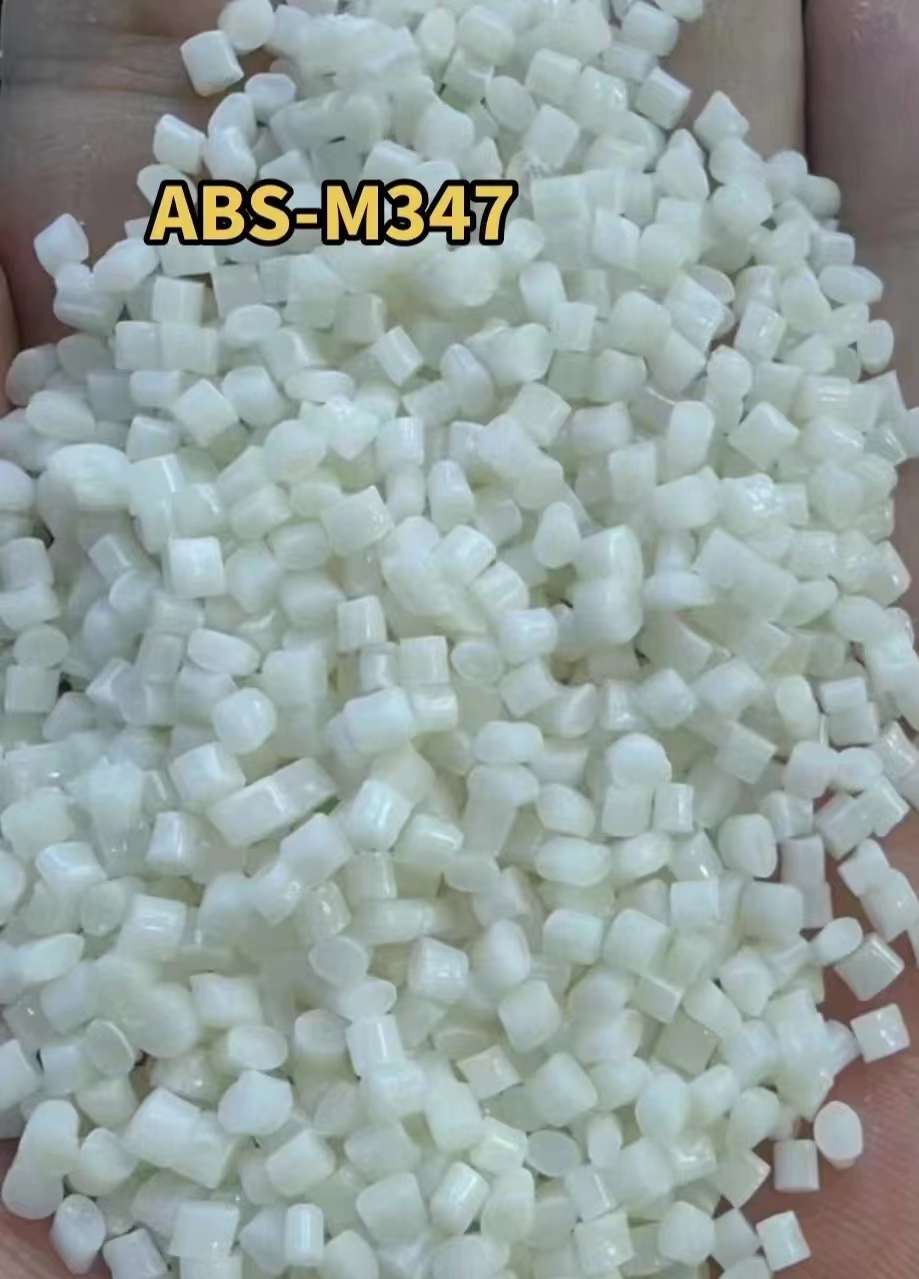 ABS 利華益利津M347 中抗沖 高剛性 大型家電塑料原料 丙烯腈-丁二烯-苯乙烯共聚物