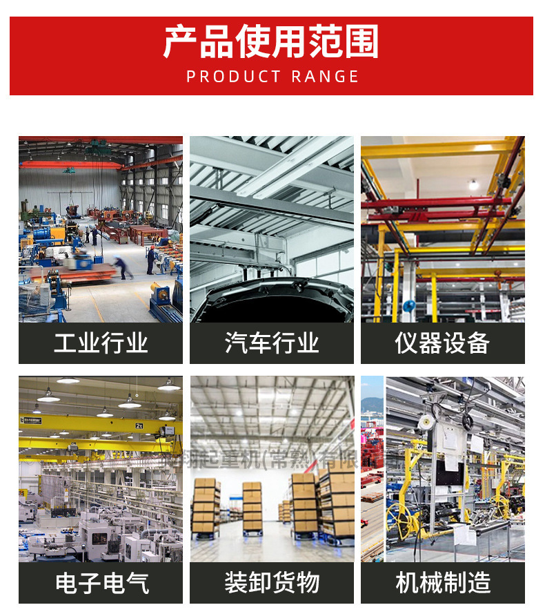  ABS 臺灣奇美 PA-758 注塑級 食品級 高透明度 高流動性 電 子電器 丙烯腈-丁二烯-苯乙烯共聚物