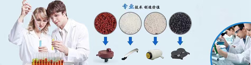 ABS臺灣奇美PA-777B阻燃級熱穩(wěn)定性耐高溫 抗靜電 高 丙烯腈-丁二烯-苯乙烯共聚物