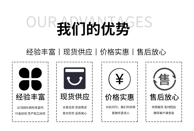 ABS臺灣奇美 PA-777E吹風(fēng)筒外殼超高 耐熱級原料 丙烯腈-丁二烯-苯乙烯共聚物