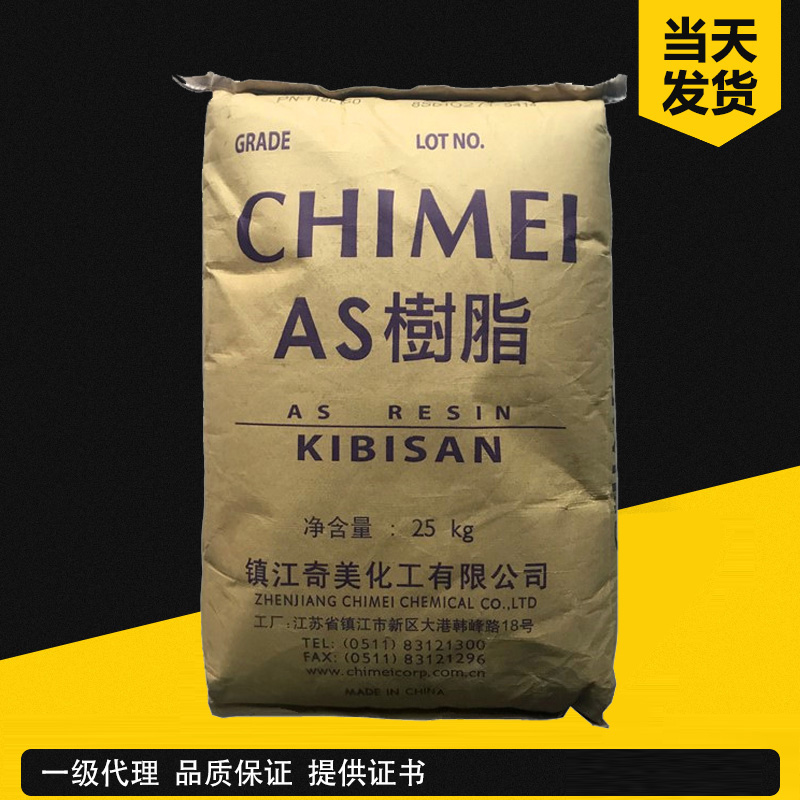 奇美 KIBISAN PN-138 高強度級
